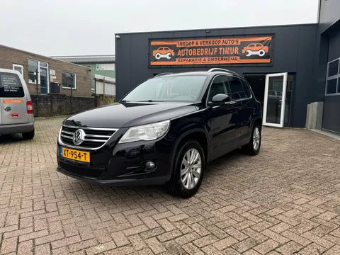 Volkswagen Tiguan 1.4 TSI Easyline Stoelverwarming, Cruise control, Luxe uitvoering