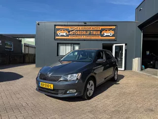 Skoda Fabia 1.0 Style