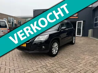 Volkswagen Tiguan 1.4 TSI Easyline